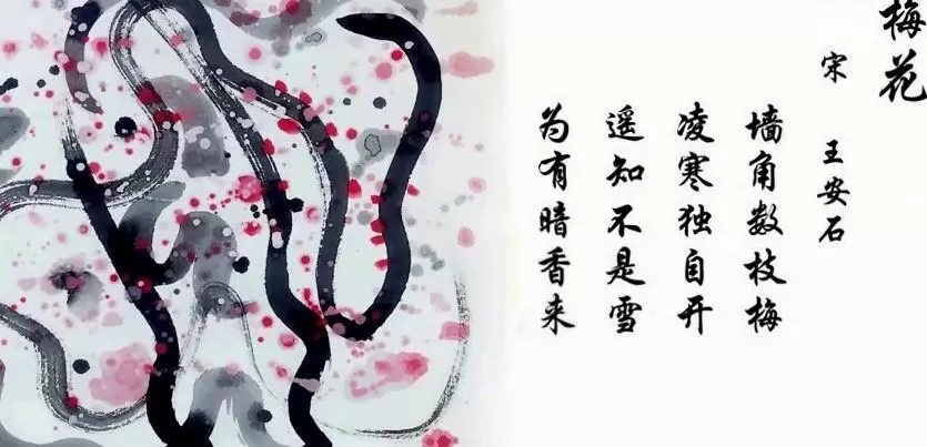 爱豆国学艺术课 如诗如画儿童艺术课 1 1640640910 爱豆国学艺术课 如诗如画儿童艺术课