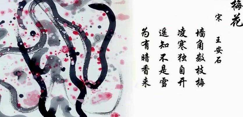 1640640910 爱豆国学艺术课 如诗如画儿童艺术课