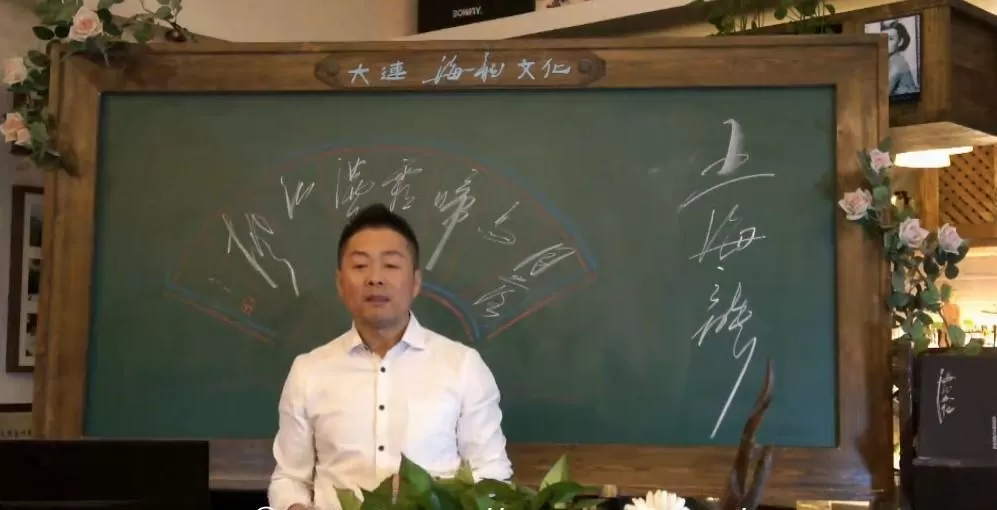 王海龙快速行书书法教学课程 1 1640891571 王海龙快速行书书法教学课程