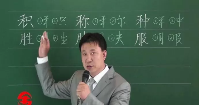 戴鸿涛硬笔书法行书 1 1640979243 戴鸿涛硬笔书法行书