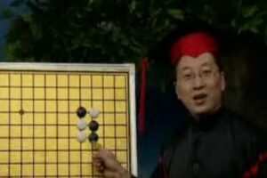 聪明儿童快乐学围棋