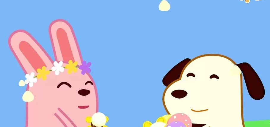 沪江网校 哈里学前班之思维魔方数理逻辑篇 1 1642173386 沪江网校 哈里学前班之思维魔方数理逻辑篇