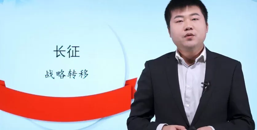 1649688262 万门中学 丁子江 初中历史中国近代文明专题