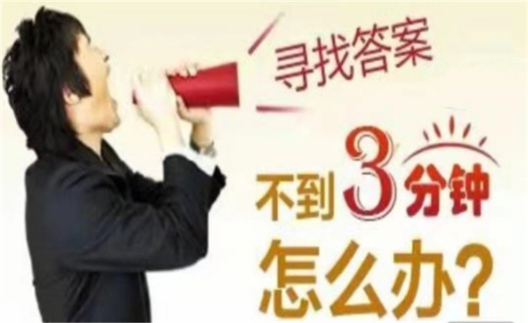 延时控精全系统课程(5套实操功法课程)