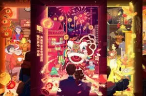 Justill视觉设计项目实战班