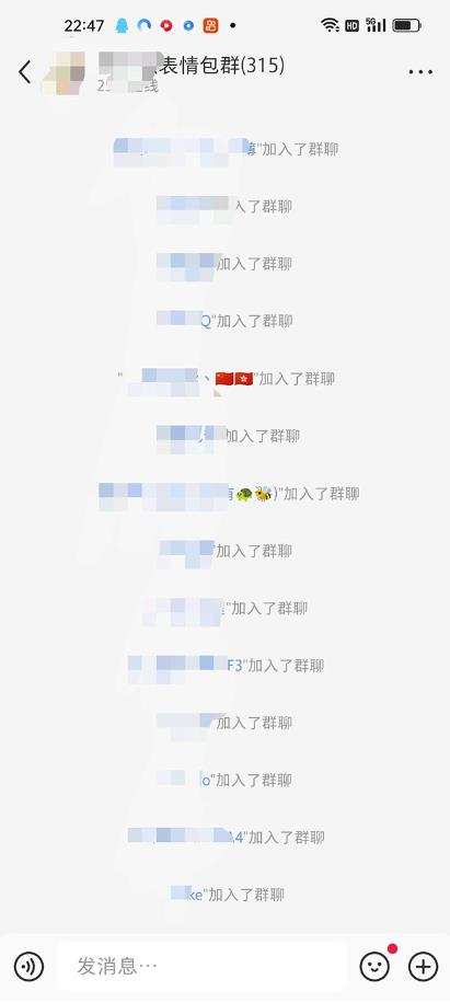 黑科技纯原创可爱猫咪图片，全网精准引流，实操5个VX号被加频繁