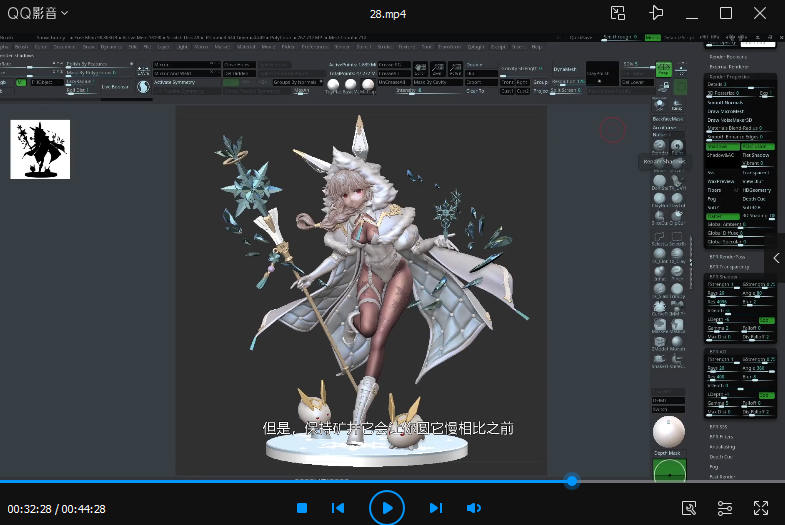 Coloso将动漫人物雕刻转化为3D打印模型【机翻中文画质高清有素材】