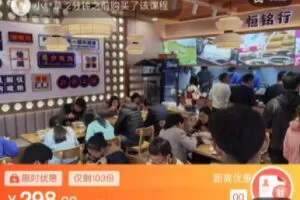 【捐赠[红包]9.90·《C0781-DBZD-全店技术复制》】