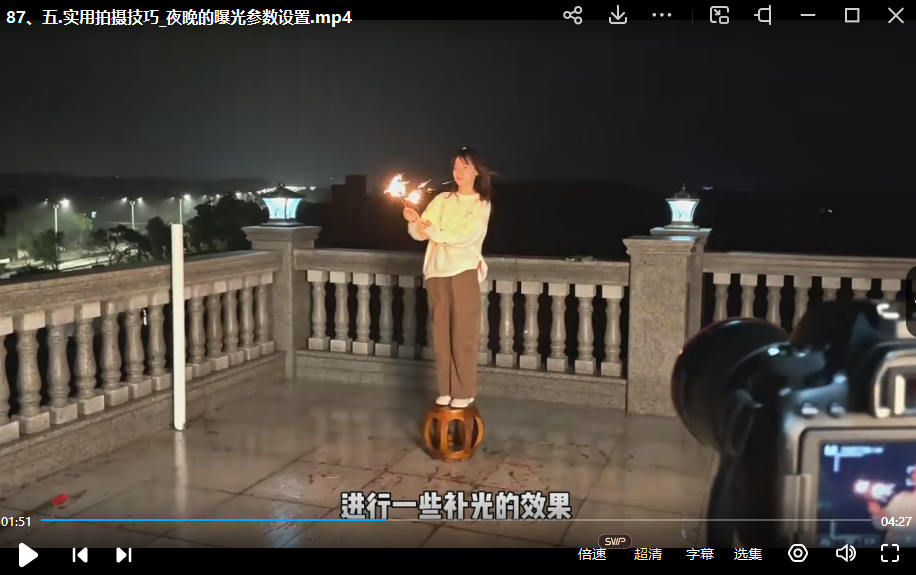 【缺课】摄影师敬泽2022零基础小白人像摄影课【画质不错只有视频】