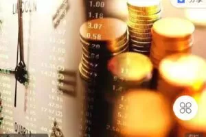 【捐赠[红包]9.90·《C1135-神威书局-最新研报资料》】