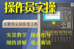 【捐赠[红包]99.99·《AL5592-何丽娟《婚姻挽回、婚姻经营》系列课程》】