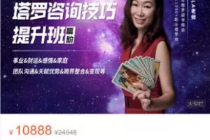 【捐赠[红包]79.99·《AL5290-熊猫法律星球-合同高手成长营（民法典时代 · 合同六法版）》】