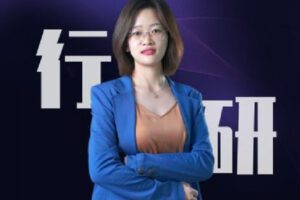 【捐赠[红包]49.90·《Z0149-高囿行研-《晓昕说行研》年度会员》】