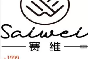 【捐赠[红包]59.99·《AL5379-赛维读书会（全集36期）》】