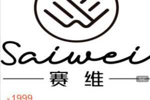 【捐赠[红包]59.99·《AL5379-赛维读书会（全集36期）》】