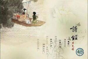 【捐赠[红包]29.90·《YL2868-天使在线学院-越古老.越美好【幼儿诗经吟诵】为孩子建立稳稳的生命节奏》】