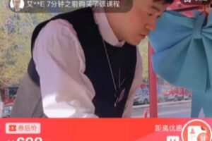 【捐赠[红包]9.90·《C0744-DBZD-雪小仙果蔬菜沙拉煎饼子》】