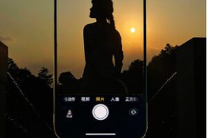 【捐赠[红包]9.90·《AL5350-手机摄影实用技巧100例_58度仲夏》】