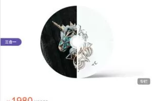 【捐赠[红包]59.99·《AL5422-YC珠宝设计姚川《IPAD NOMAD 手绘（三合一）》》】