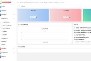 【捐赠[红包]29.90·《YL3002-乐播者-云端版-白色：智能剪辑与矩阵管理》】