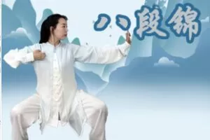 【捐赠[红包]9.90·《AL5477-太极灵儿精选课程八段锦》】