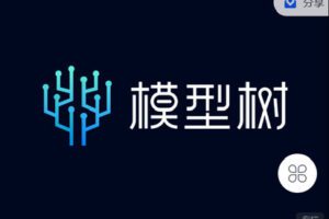 【捐赠[红包]9.90·《Z2382-逑知学研院-模型树·应试版（理论课）》】