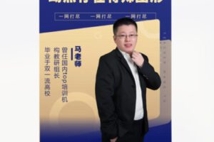 【30[红包]·F1929动点存在特殊图形】