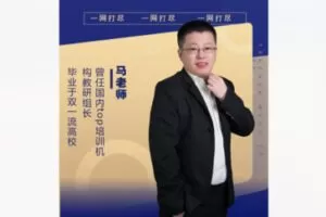 【28[红包]·F1928逻辑思维的技巧训练】