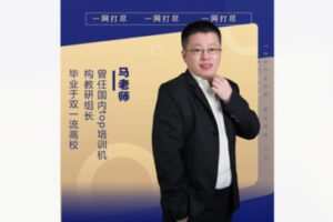 【28[红包]·F1928逻辑思维的技巧训练】