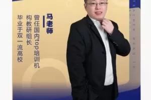 【12[红包]·F1927角平分线的辅助线技巧及角平分线的判定】