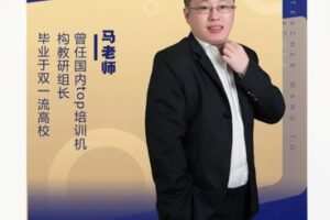 【12[红包]·F1927角平分线的辅助线技巧及角平分线的判定】
