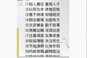 【12[红包]·F2144古诗词赏析 文言文阅读 现代文赏析】