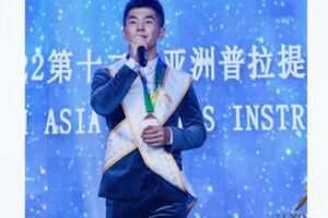 【17[红包]·F2167普拉提大器械二十节完整版课程】