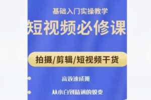 【19[红包]·F2212音乐任务vip私教启航】