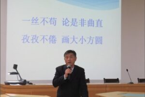 【19[红包]·F2597快速提升学习力，奠基成功的未来】