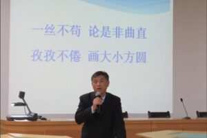 【19[红包]·F2597快速提升学习力，奠基成功的未来】