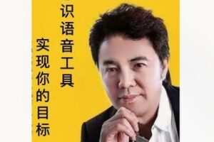 【19[红包]·F2965链接内在小孩 清除原生家庭伤痛】