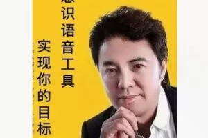 【10[红包]·F2963唤醒孩子内在潜能】