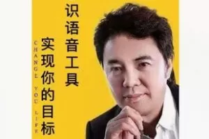 【10[红包]·F2958释放负面情绪（二）】