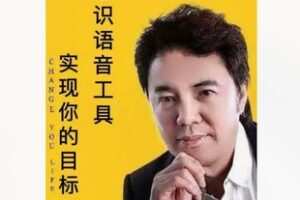 【10[红包]·F2958释放负面情绪（二）】