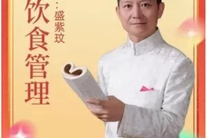 【29[红包]·F2749最大还原两个版本的考古文献，青衿版81章完整《道德经》新解】