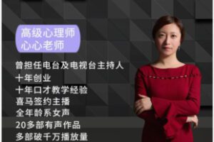 【19[红包]·F2757女性破圈+段位提升】