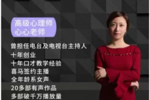 【19[红包]·F2757女性破圈+段位提升】