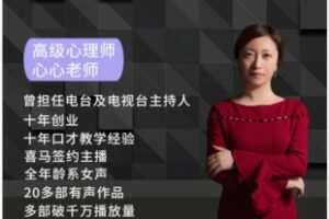 【19[红包]·F2757女性破圈+段位提升】