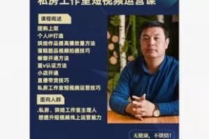 【12[红包]·F2946《销售绝杀技》升级版】