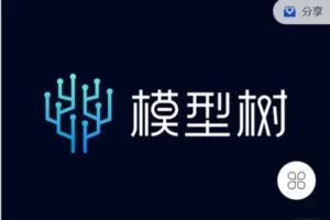 【捐赠[红包]29.90·《Z2378-逑知学研院-模型树·中学版3F第2期》】