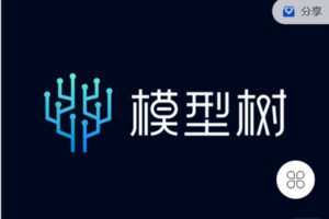 【捐赠[红包]29.90·《Z2379-逑知学研院-模型树·中学版·第1期》】