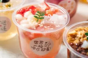 【捐赠[红包]9.99·《AL5358-冰粉、椰子冻、冷萃酸奶、饱饱碗_上海知麦人西点烘焙培训》】