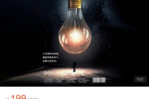 【捐赠[红包]9.99·《AL5273-量子学派-99天，打开理性思考之门》】