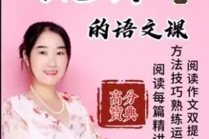 【捐赠[红包]29.90·《YL3120-周老师谈家庭教育-家长课堂；一下组合课》】